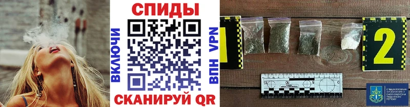 Бутират вода Воткинск