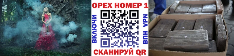 Cocaine Columbia  цены наркотик  Воткинск 