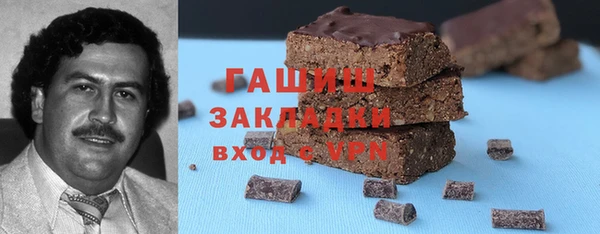 экстази Верхний Тагил
