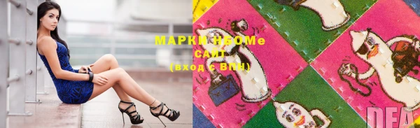 экстази Верея