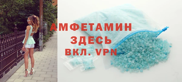 ГАЛЛЮЦИНОГЕННЫЕ ГРИБЫ Володарск