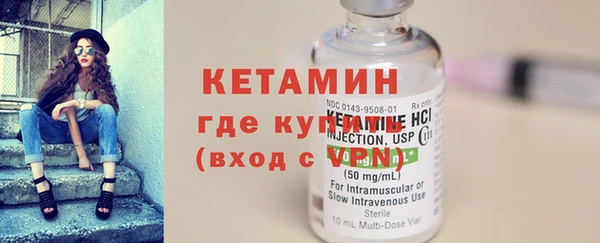 экстази Верея