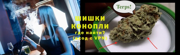 экстази Верея