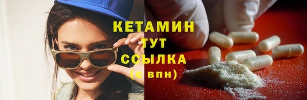 твердый Волосово