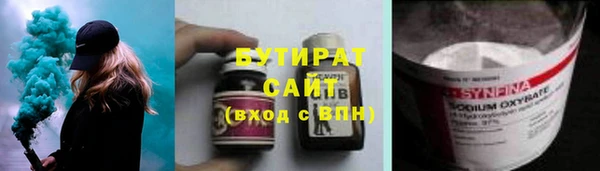 твердый Волосово
