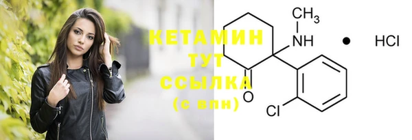 твердый Волосово