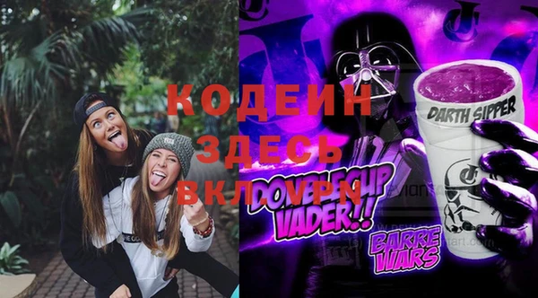 тгк Верхнеуральск