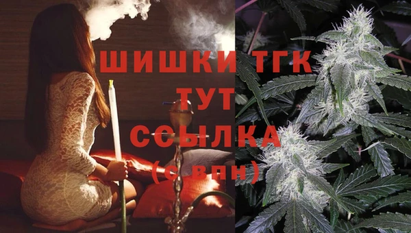 твердый Волосово