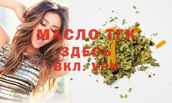 экстази Верхний Тагил
