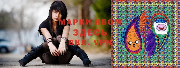 экстази Верхний Тагил