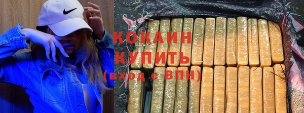 твердый Волосово