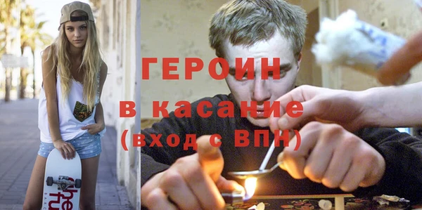 СК Волоколамск