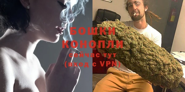 тгк Верхнеуральск