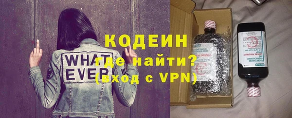 экстази Верхний Тагил