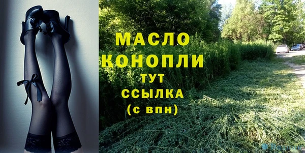 экстази Верхний Тагил