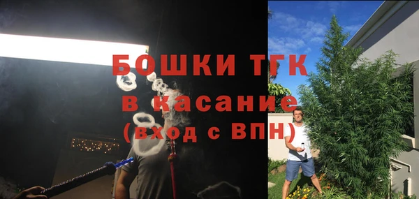 СК Волоколамск
