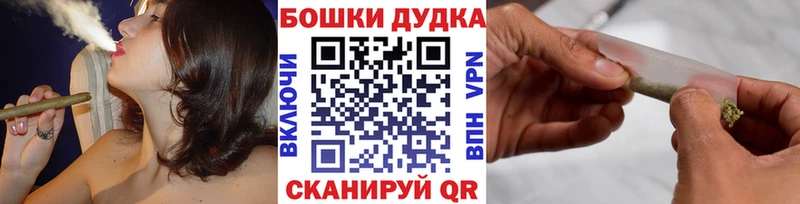 Конопля сатива Воткинск
